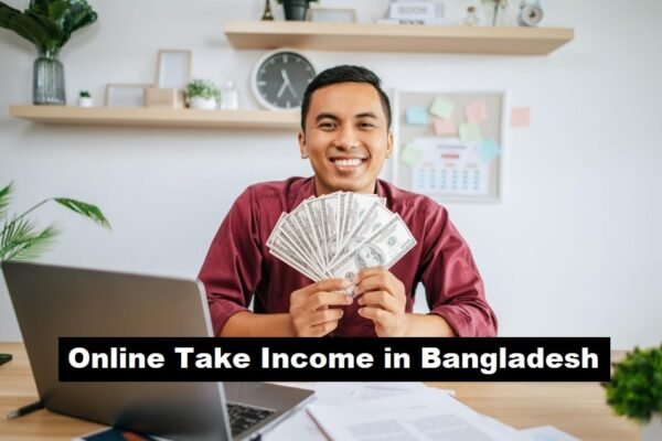 Online Taka Income in Bangladesh
