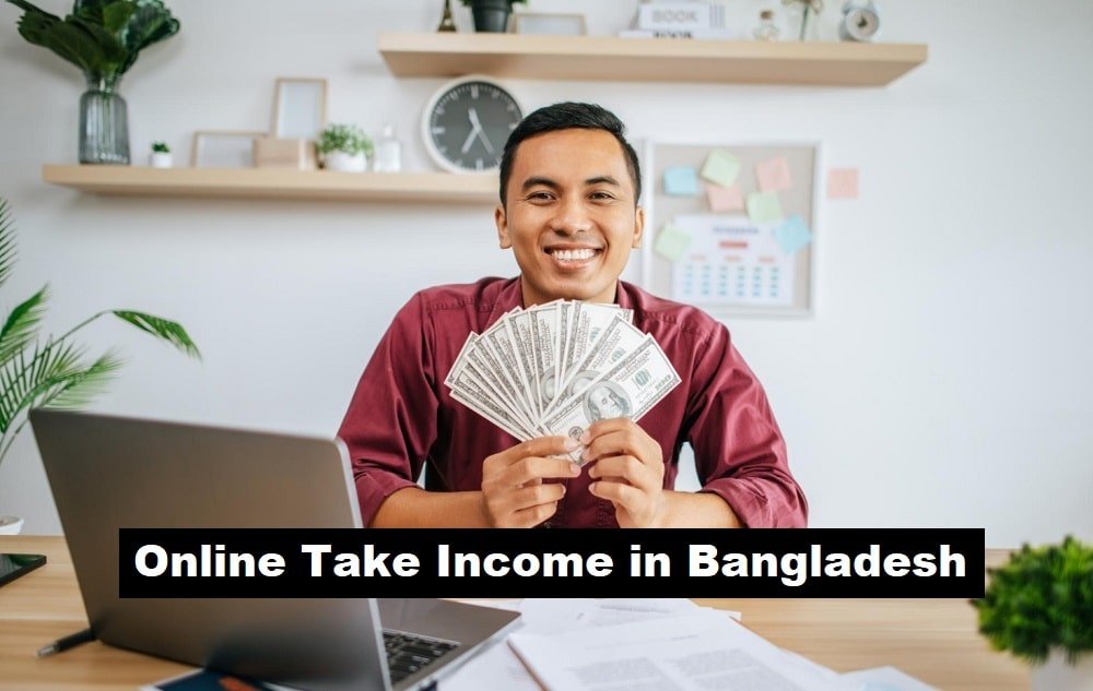 Online Taka Income in Bangladesh